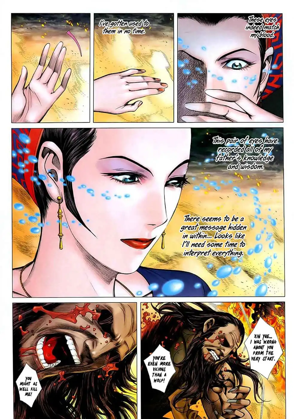 Feng Shen Ji Chapter 27 10